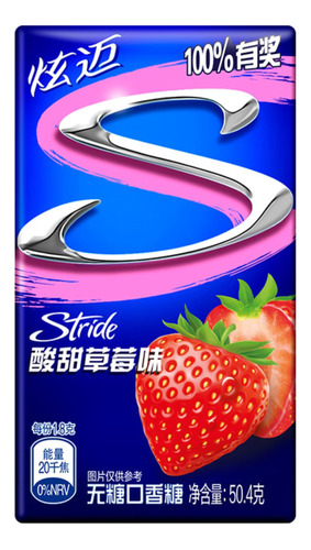 Chicle Cinta Sabor Frutilla X50gr Stride