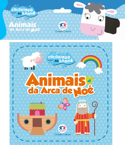 Animais da arca de Noé, de Cultural, Ciranda. Ciranda Cultural Editora E Distribuidora Ltda., capa mole em português, 2018