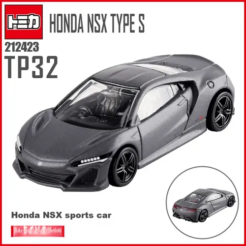 Carro Esportivo Honda Nsx 212423 Tp32 Honda Nsx Sports Car 212423 Carro Esportivo Honda Nsx 212423 Tp32 Honda Nsx Sports Car 212423