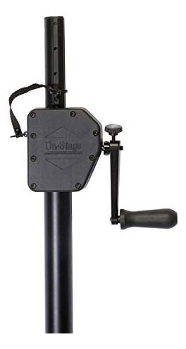Barra De Subwoofer Para Subir Al Escenario (ss7747v2)