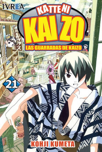 Las Guarradas De Kaizo 21 Comic, De Kohji Kumeta. Editorial Ivrea España, Tapa Blanda En Español