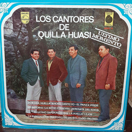 Vinilo Los Cantores De Quilla Huasi Ultimo Momento F5