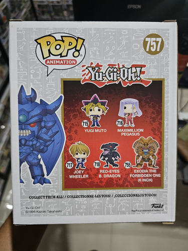 Funko Obelisk Yugioh (Usado)