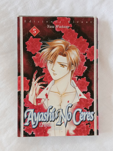 Manga: Ayashi No Ceres 5 // Yuu Watase