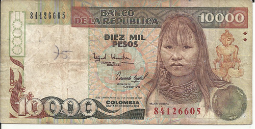 Colombia 10000 Pesos  1994 