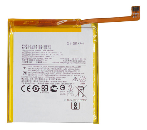 Bateria Pila Compatible Con Motorola One Visiòn Xt-1970 Kr40
