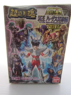 Caballero Zodiaco Saint Seiya Dorado Oro Capricornio Armadur