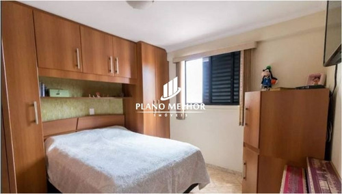 Imagem 7 de 28 de Apartamento Em Condomínio Padrão Para Venda No Bairro Macedo, 2 Dorm(01 Suíte), 1 Vaga, 74 M² - Referência - Ap1447 - Ap1447