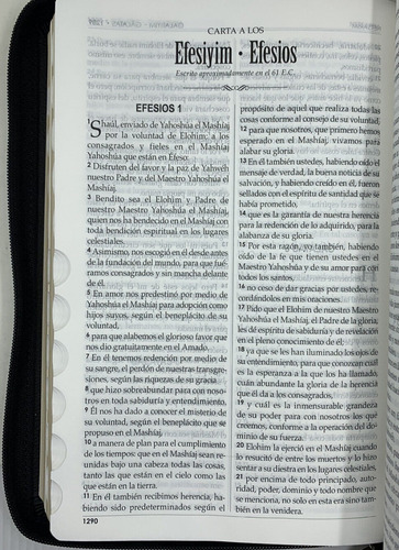 Escrituras Version Israelita Nazarena Edicion 2023 Negro