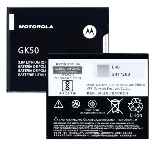 Bateria Pila Motorola Gk50 Moto E5 Power, G5, G4 Play 