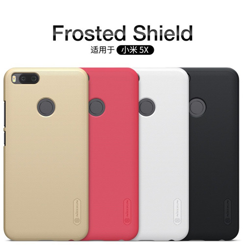 Xiaomi Mi 5x Carcasa Nillkin Premium + Lamina - Zetta Store