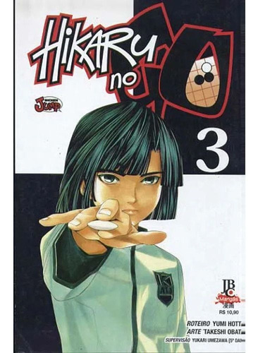 Hikaru No Go - Volume 03 - Usado