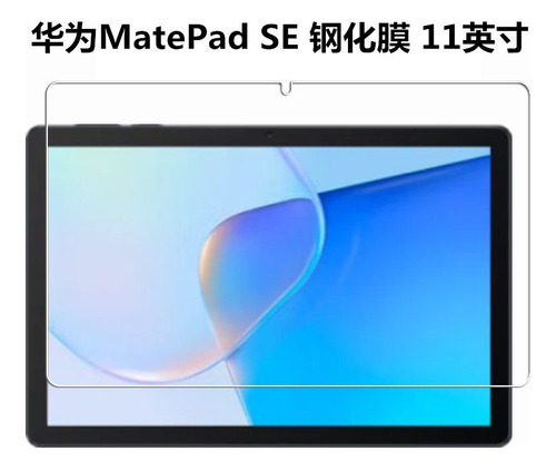 2pcs Película Templada For Huawei Matepadse 10,1 Pulgadas