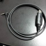 Cable De Programacion Usb Baofeng Uv-3r Series De Un Pin