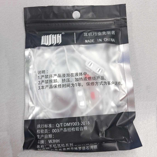 Auriculares Ear Buds Auriculares Esté Auriculares
