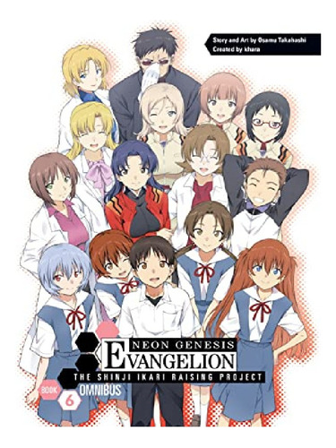 Neon Genesis Evangelion: The Shinji Ikari Raising Proj. Eb13