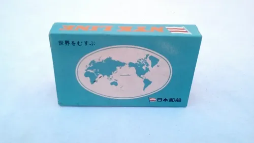 Caja De Fosforos Nyk Line Japon Nippon Yusen Kaisha 60s Xxx (Usado)
