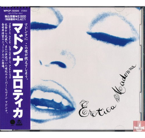 Madonna - Erotica Cd Japonés