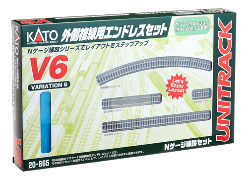 Kato 20-865 V6 Outer Oval Variation Pack By  Kato Usa, Inc. 