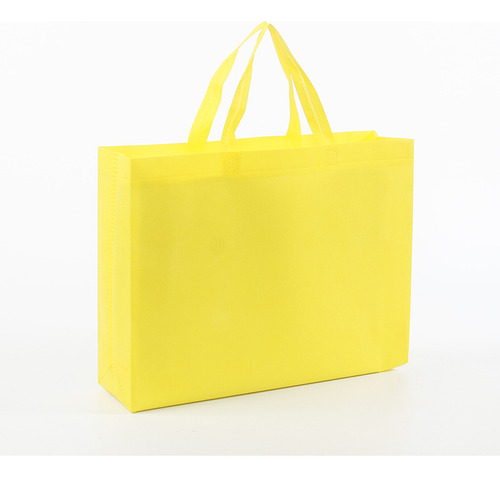 Bolsas Ecológicas Reutilizables 50 X 40 X 12 Cm (50 Piezas) Color Amarillo Mayoreo Para Supermercado, Aguinaldo, Compras O Regalo Sin Publicidad Marca Global Imports