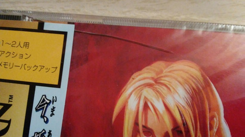 Street Fighter Zero (alpha) Sega Saturn Nuevo Sellado
