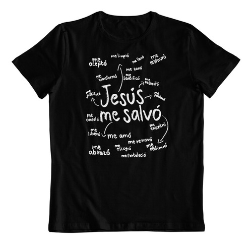 Polera Algodon Estampada Dtf Jesus Salvador Religion Dios