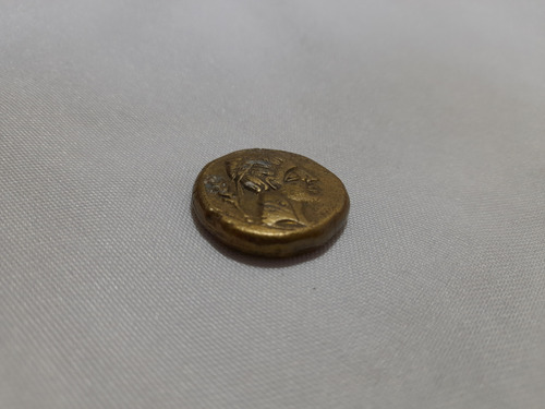 Replica De Moneda As De Bronce De Saiti (valencia) España (Usado)