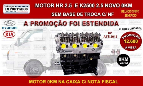 Motor Kia Bongo K2500 E Hyundai Hr 2.5 Novo 0km