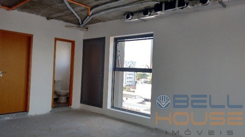 Sala - Jardim - Ref: 20034 - V-20034