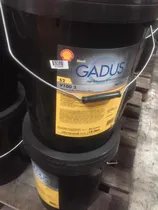 Comprar Grasas Shell Gadus S2 V100 3