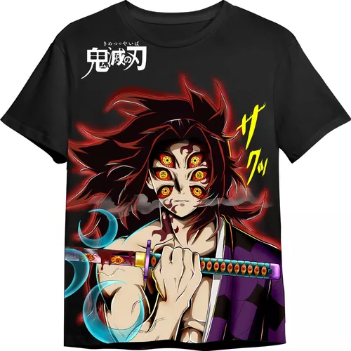 Camisa Kokushibo Lua Superior 1 - Demon Slayer Kimetsu no Yaiba