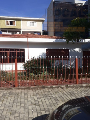 Imagem 19 de 22 de Térrea E Isolada - Cll0485 - 69490152