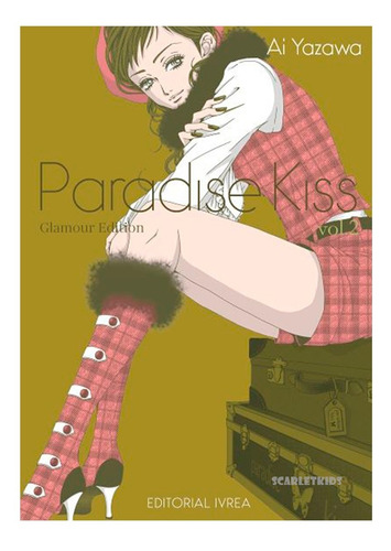 Imagen 3 de 6 de Manga Paradise Kiss 2 Tomos Elige Tu Tomo Ai Yazawa Ivrea Sk