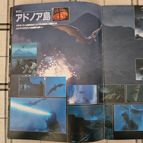 Godzilla Vs Mecha Gozdilla, Brochure Panfleto Cine (Usado)