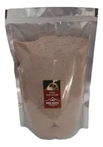 Comprar Cafe Con Leche Soluble Para Maquinas Expendedoras 1kg