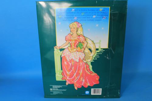 Holiday Kelsey Kid Kore 1996 Doll (Usado)