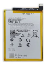 Comprar Bateria Pila Motorola Jk50 G10 G20 G30 G7 Power G9 Play E7