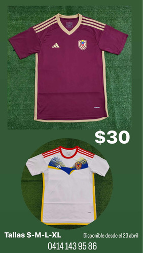 Camiseta Vino Tinto Venezuela