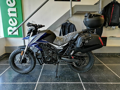 Imagen 9 de 13 de Motomel Skua 250 Adventure Entrega Inmediata - Cuotas