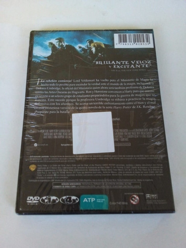 Imagen 2 de 2 de Harry Potter Orden Del Fénix - Yates - Warner 2007 - Dvd