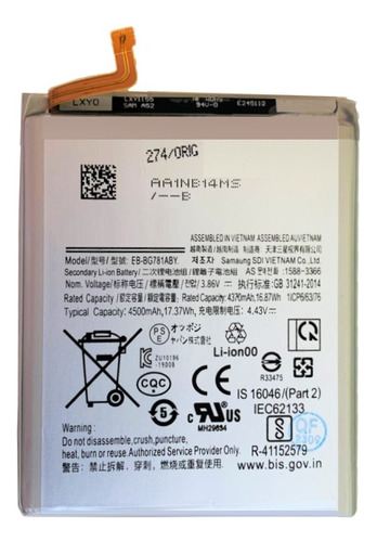 Bateria Compatível Com Samsung Galaxy A52 A52s S20fe Bg781