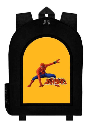 Mochila Spiderman Hombre Araña Adulto / Escolar C3