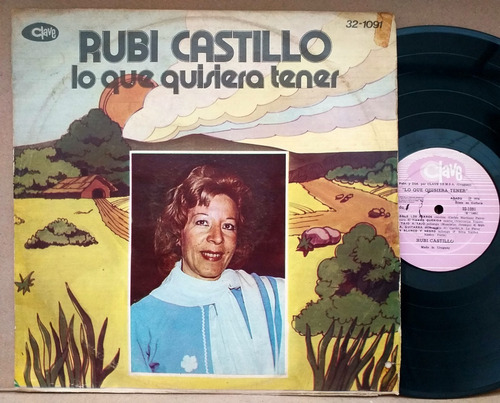 Rubi Castillo - Lo Que Quisiera Tener- Uruguay Lp 1976 Folkl