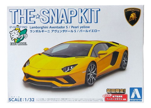 Aoshima Snap Model Kit Lamborghini Aventador S Amarilo 1/32