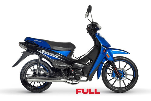 Imagen 18 de 18 de Gilera Smash 110 Full 0km 2023 Llantas Disco - Motobaires