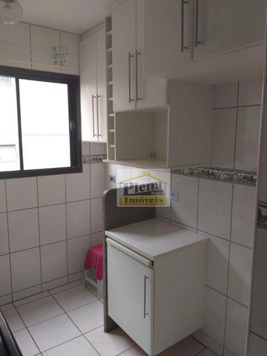 Imagem 12 de 15 de Apartamento Com 2 Dormitórios À Venda, 43 M² - Chácara Bela Vista - Sumaré/sp - Ap1194
