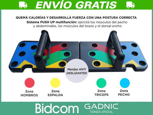 Imagen 3 de 9 de Push Up 12 En 1 Multifuncion Force Super Resistente 300kg