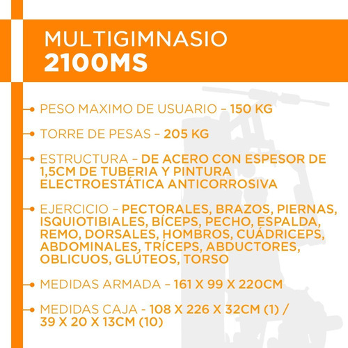 Multigimnasio Profesional Polea Doble Torre Multigym C Banco