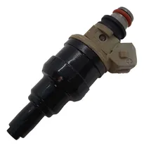 Comprar Inyector Combustible Mitsubishi Galant 1993 2.0
