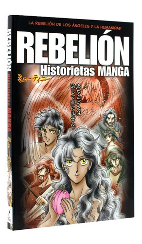 Libro Cristiano - Historietas Manga Rebelión - Hidenori 